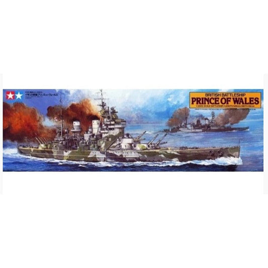 1/350 British Battleship Prince of Wales