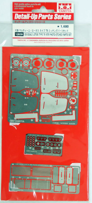 Lotus 79 1979 PE Parts