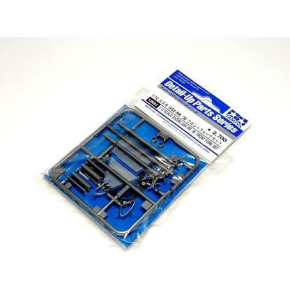 1/12 GSXRR 20 Front Fork