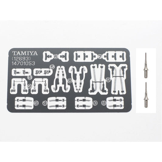 T12693 1/48 F14A Tomcat Detail Up Parts