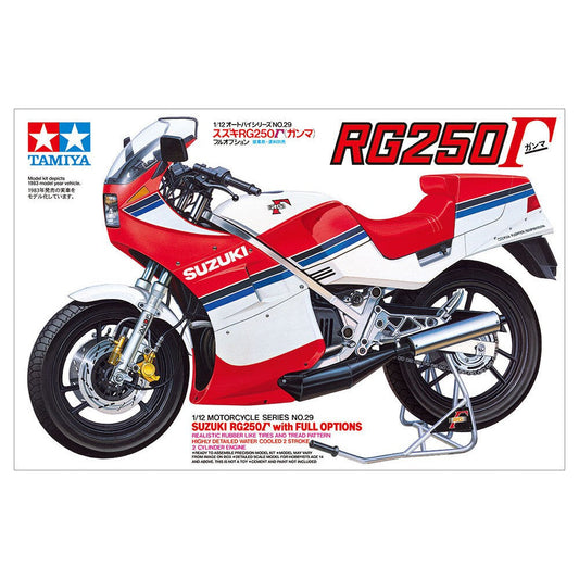 1/12 Suzuki RG250 Gamma with Full Options ReIssue