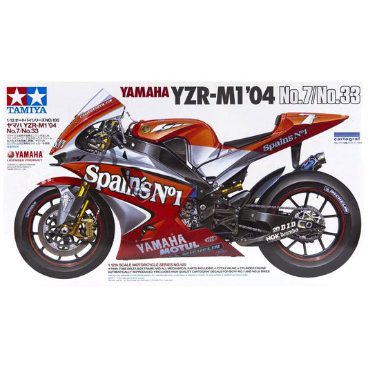 112 Yamaha YZRM1 04 No.7/No.33