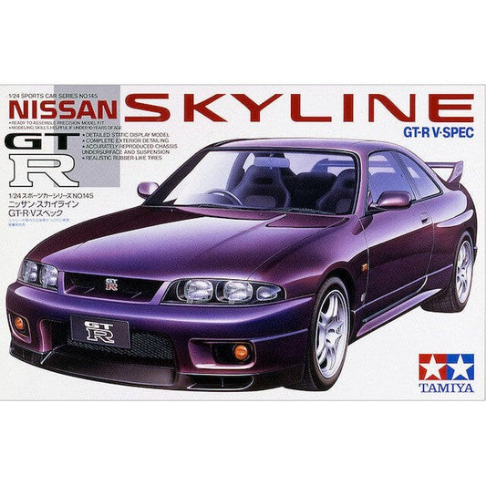 124 Nissan Skyline GTR VSpec