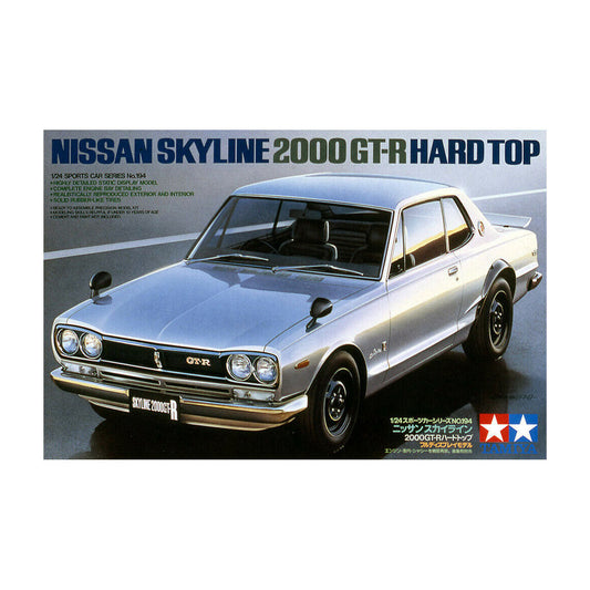 1/24 Nissan Skyline 2000 GTR