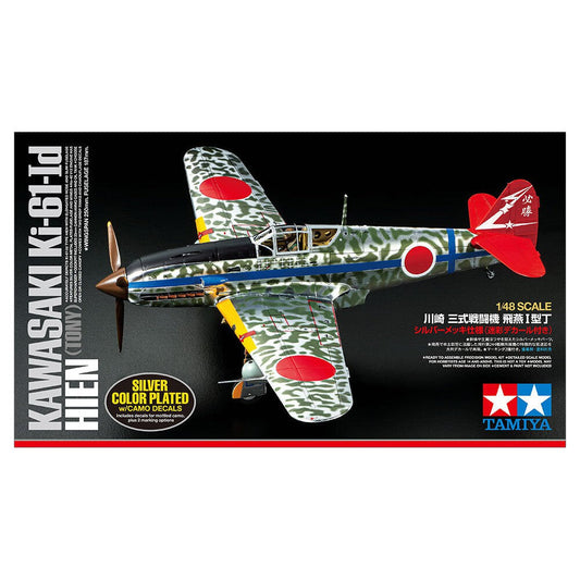 1/48 Kawasaki Ki61ld Hein Tony Silver Colour Plated w/Camo Decal