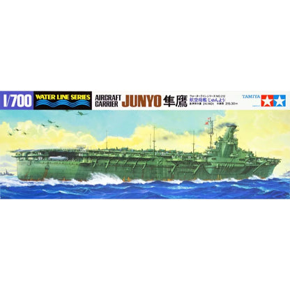 JUNYO AIRCRAFT CARRIER