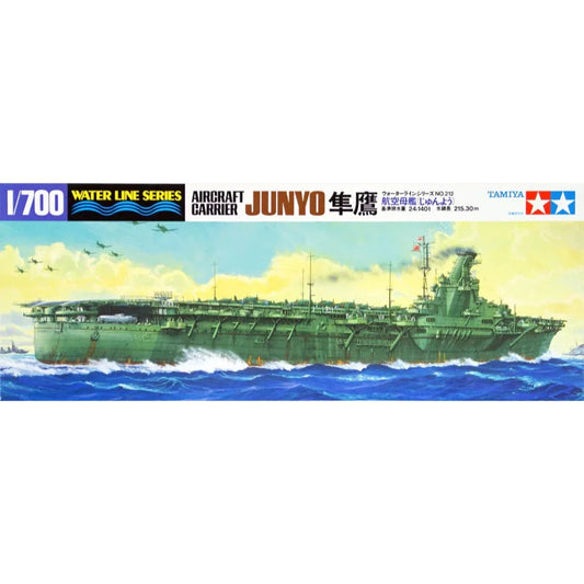 JUNYO AIRCRAFT CARRIER