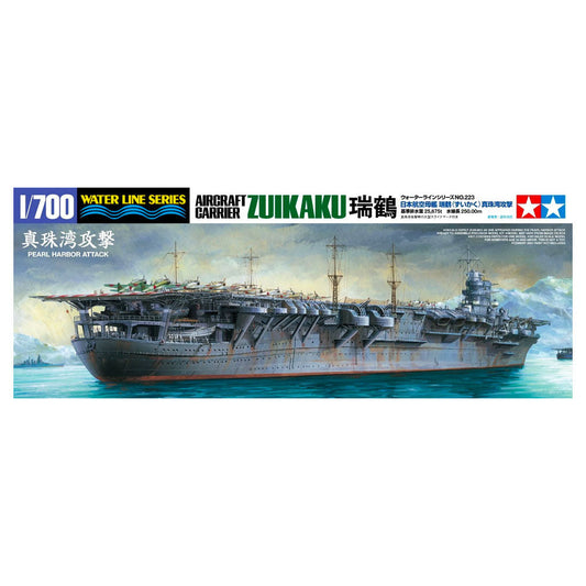 1700 Aircraft Carrier Zuikaku  Water Line SeriesPearl Harbor Attack