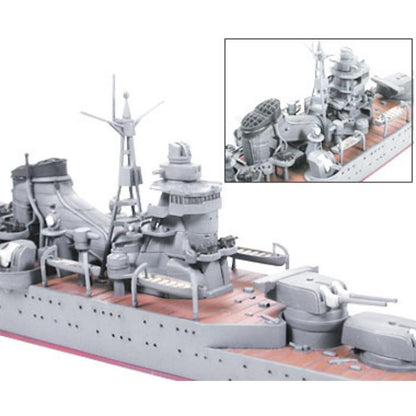 1/700 Suzuya