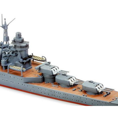 1/700 Kumano