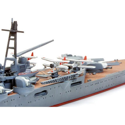 1/700 Kumano