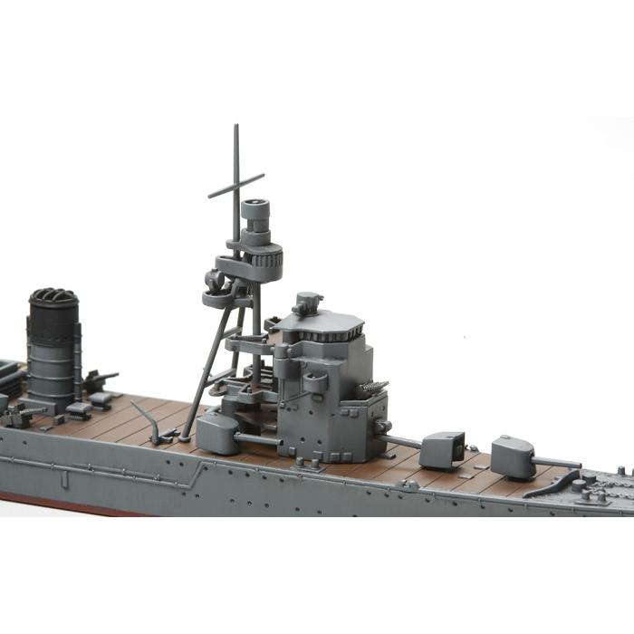 1/700 Abukuma Light Cruiser