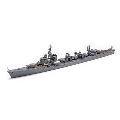 1/700 Waterline Series Shimakaze Japanese Navy Destroyer
