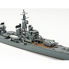 1/700 Waterline Series Shimakaze Japanese Navy Destroyer