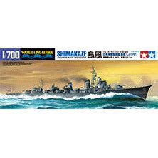 1/700 Waterline Series Shimakaze Japanese Navy Destroyer
