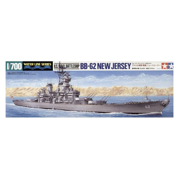 1/700 Waterline Series US Navy Battleship BB62 New Jersey