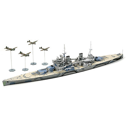 1/700 Waterline Series British Battleship Prince of Wales Battle of Malaya
