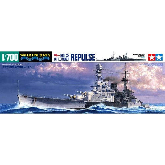 1/700 Waterline Series British Battle Cruiser Repulse