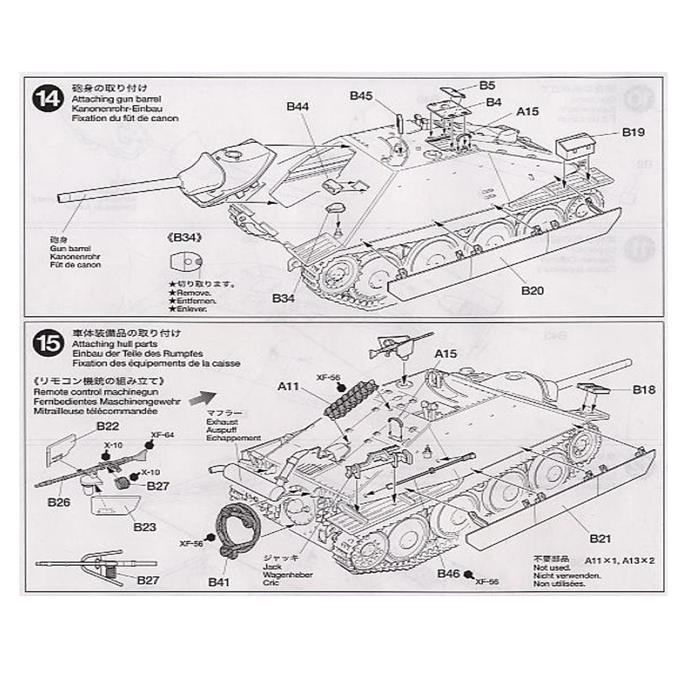 148 Jagdpanzer 38t Hetzer Mid  Production