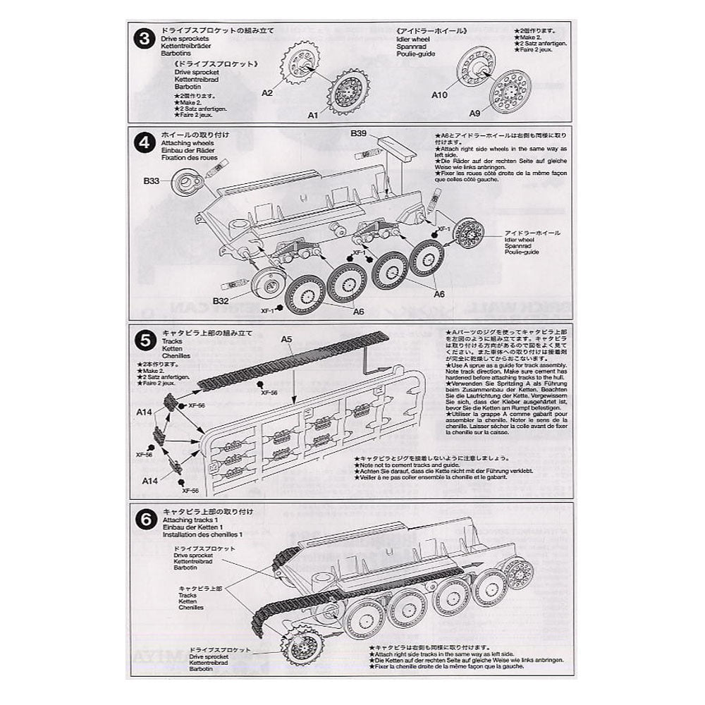 148 Jagdpanzer 38t Hetzer Mid  Production