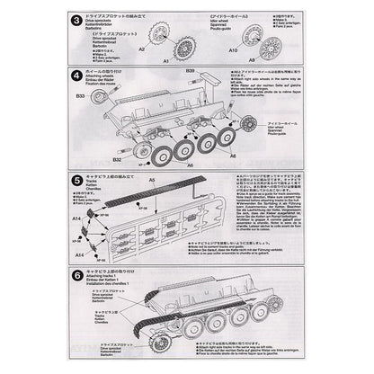 148 Jagdpanzer 38t Hetzer Mid  Production