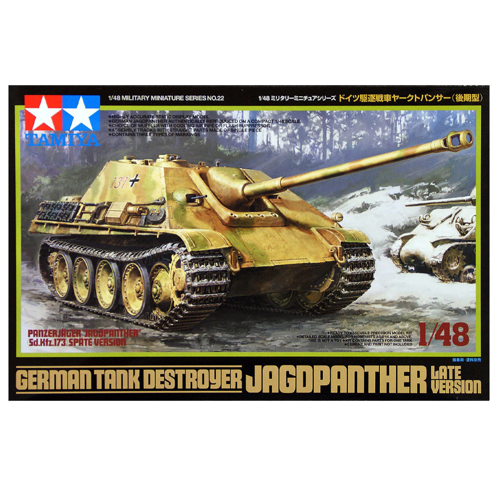 1/48 German Tank Destroyer Jagdpanther Late Version