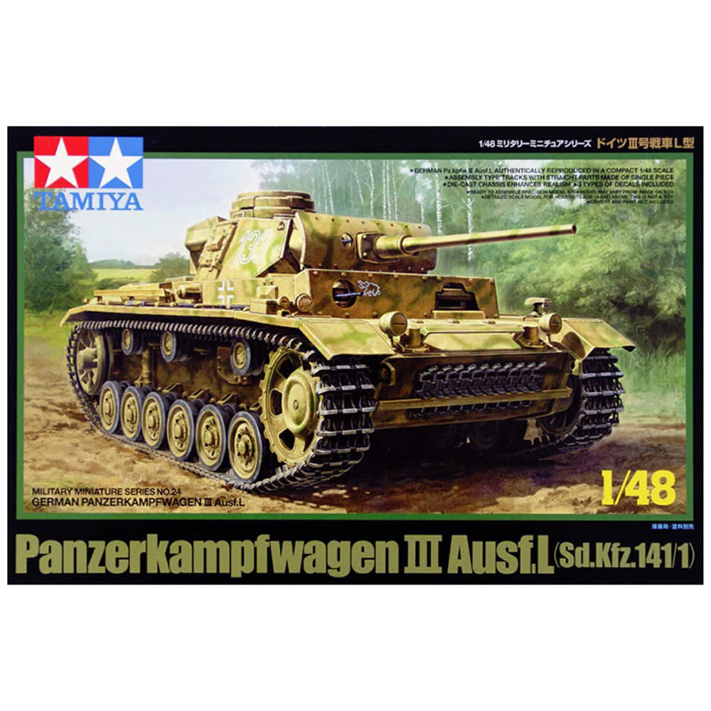 1/48 GERMAN PZKPFW. III AUSF.L
