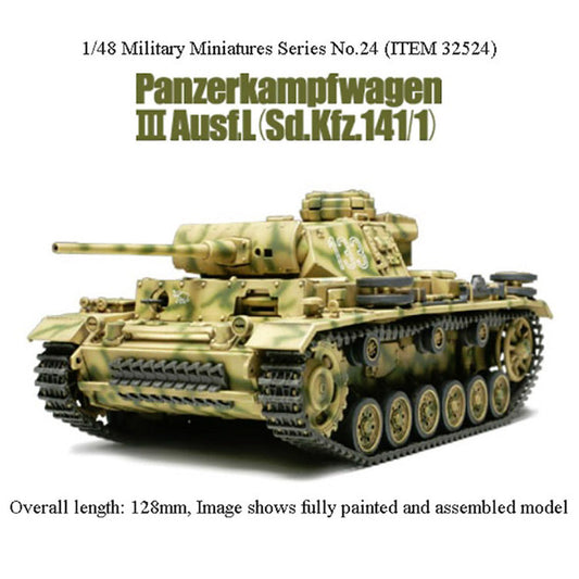 1/48 GERMAN PZKPFW. III AUSF.L
