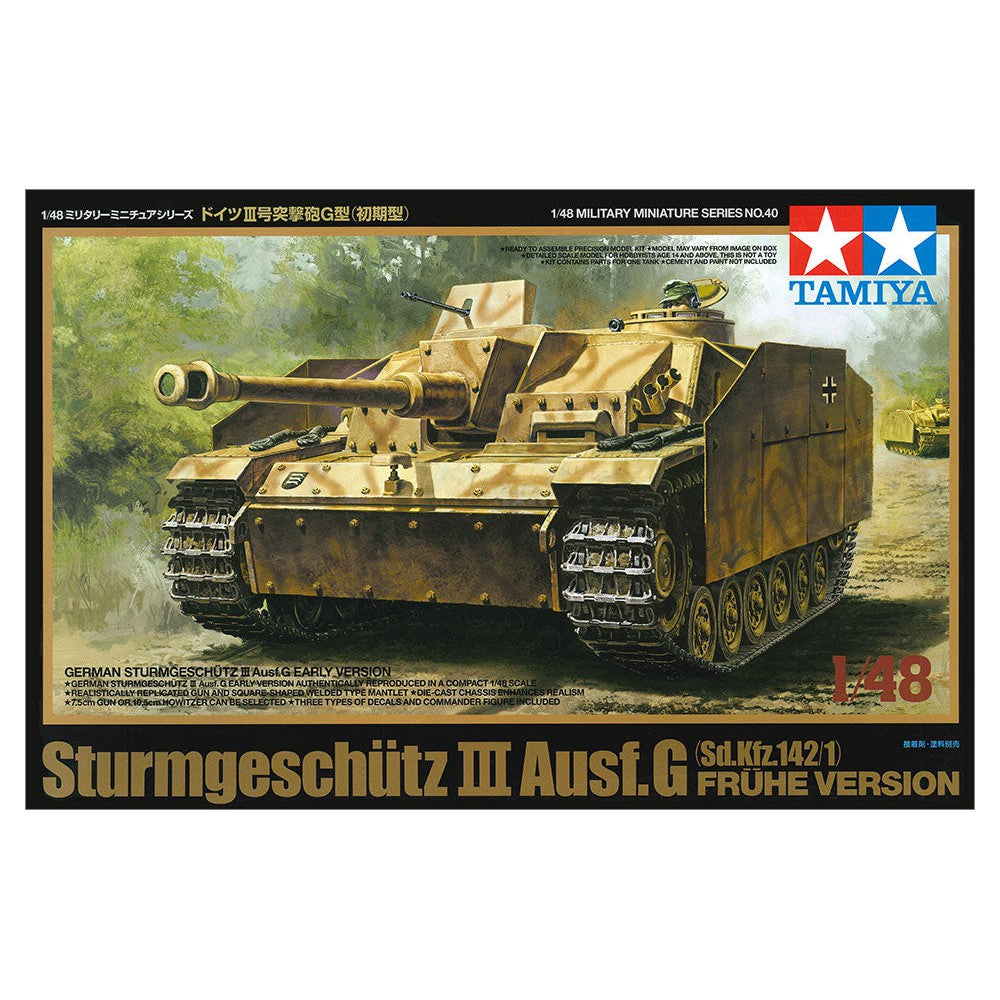 1/48 Sturmgeschütz III Ausf.G Early Version