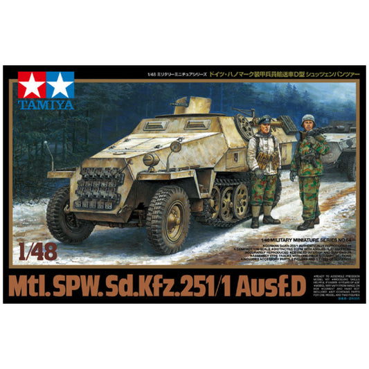 148 Mtl. SPW. Sd.Kfz. 2511 Ausf.D