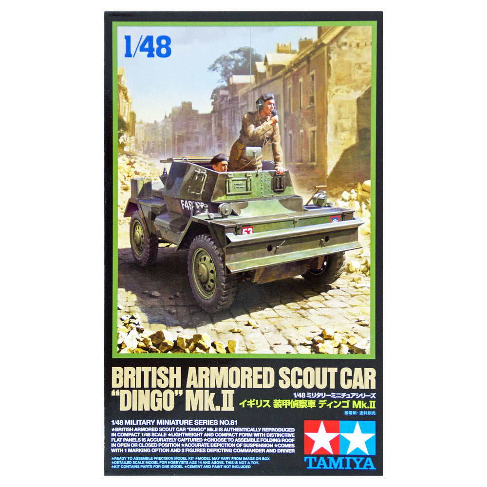 1/48 British Armored Scout Car   Dingo   Mk.II