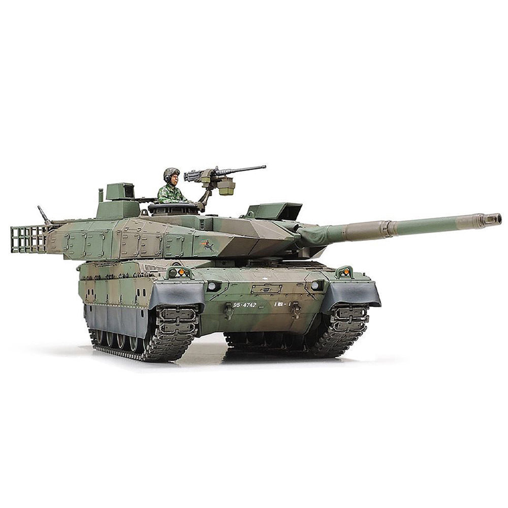 1/48 Japan Ground Self Defense Force Type 10 Tank