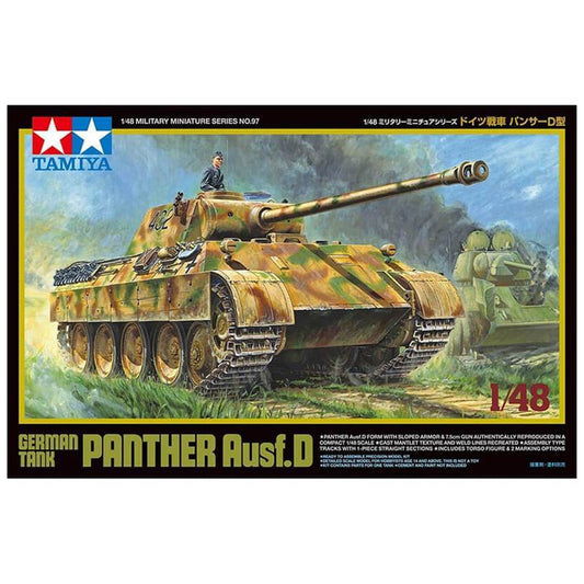 1/48 German Tank Panther Ausf.D