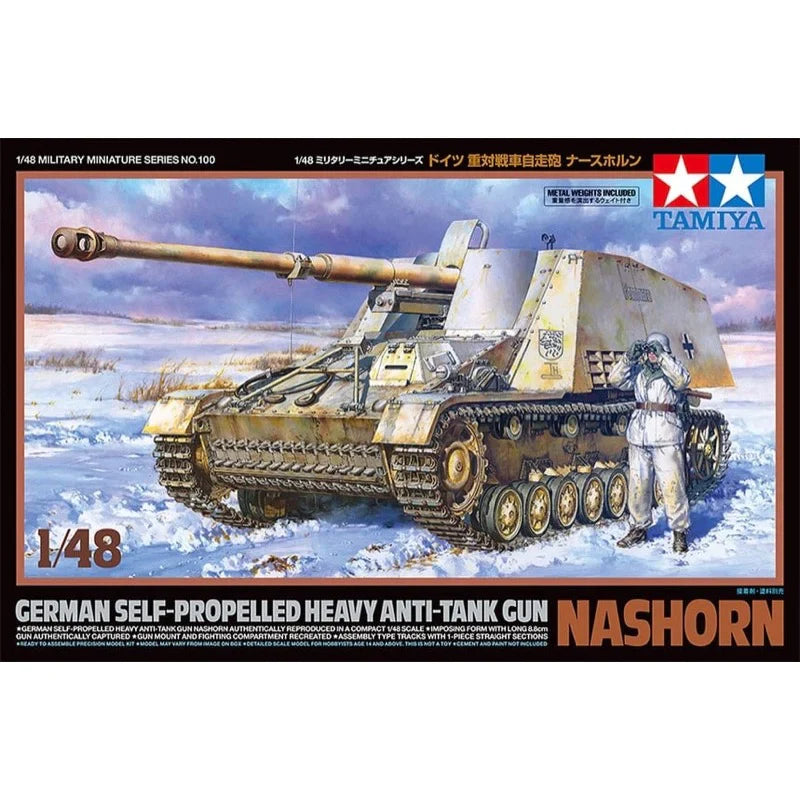 1/48 German Self Propelled Heavy AntiTank Gun Nashorn