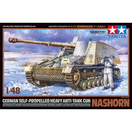 1/48 German Self Propelled Heavy AntiTank Gun Nashorn
