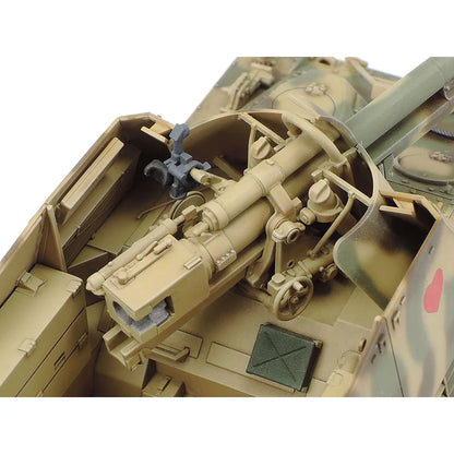 1/48 German Self Propelled Heavy AntiTank Gun Nashorn