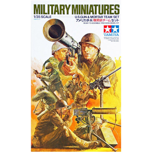 1/35 US Gun and Mortar Team