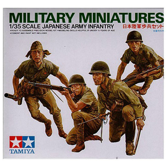 1/35 JAPANESE ARMY INFANTRY