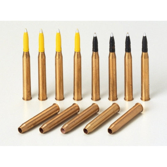 BRASS 88MM PROJECTILES