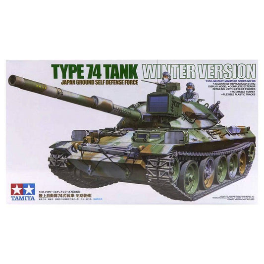 135 JSFDF Type 74 Tank Winter  Version