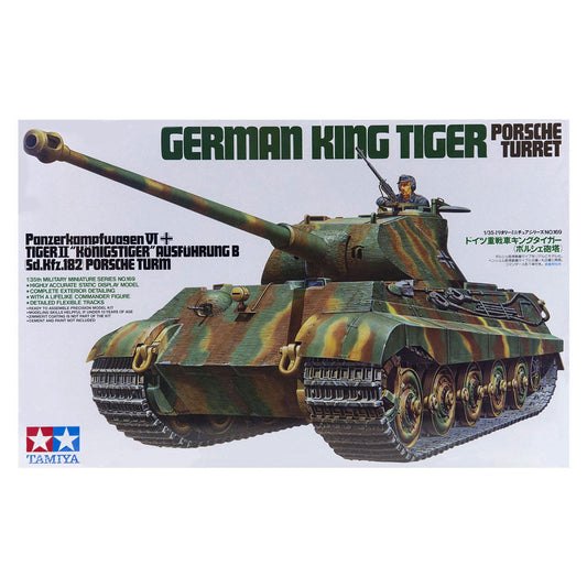 1/35 German King Tiger w/ Porsche Turret