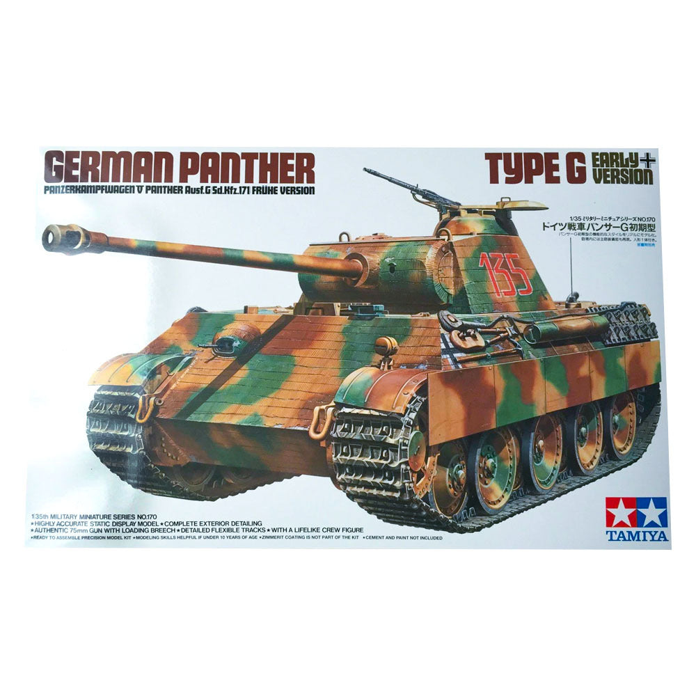 1/35 German Panther Type G Early Version