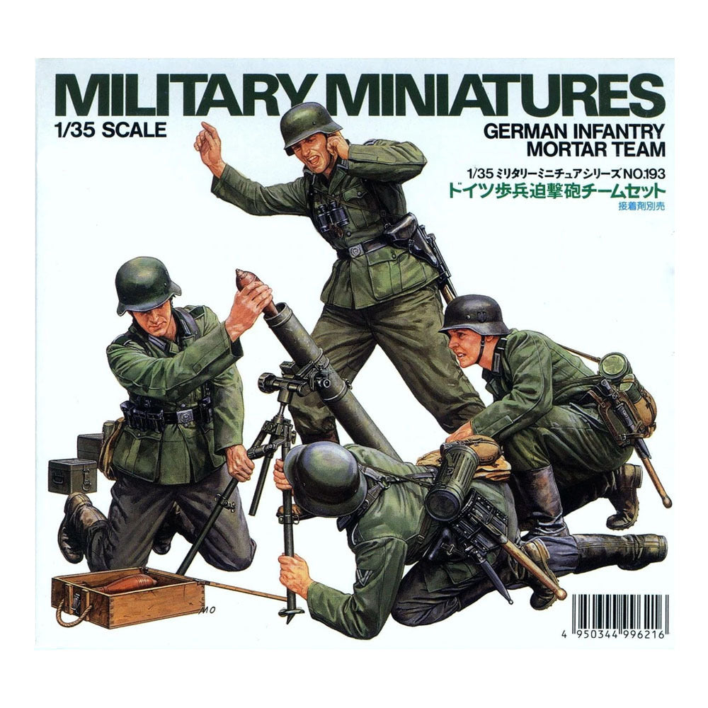 1/35 Ger. Infantry M ortar Team