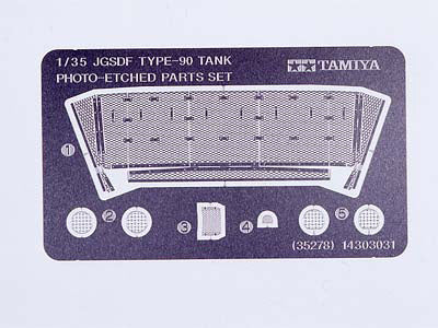JGSDF Type 90 Tank PE Parts Set