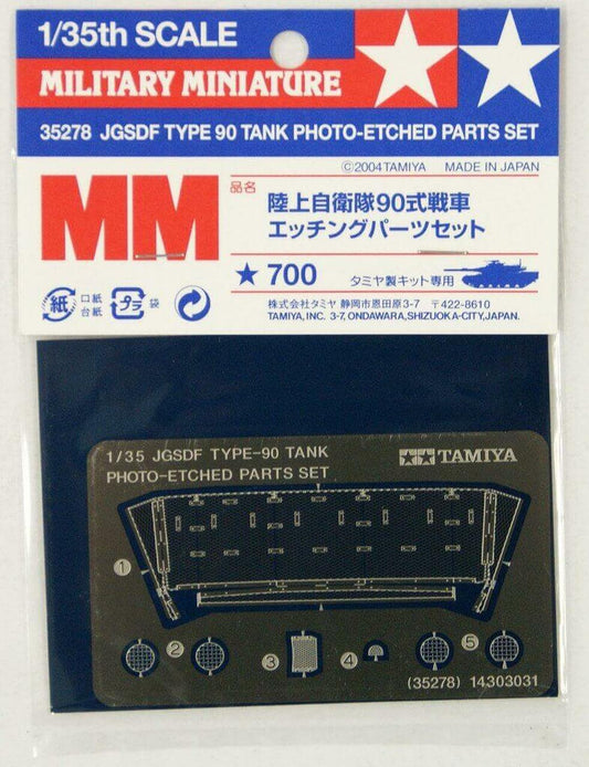 JGSDF Type 90 Tank PE Parts Set