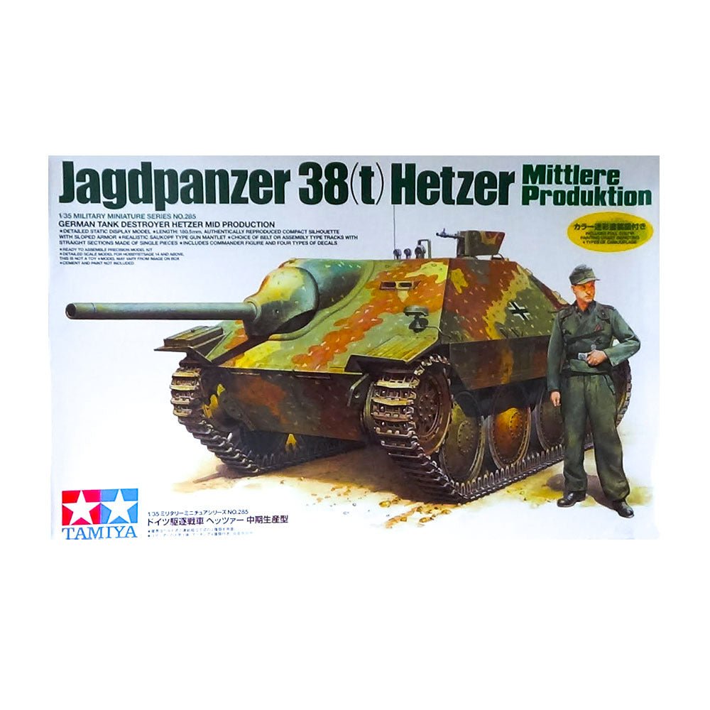 1/35 German Tank Destroyer Hetzer Mid Production
