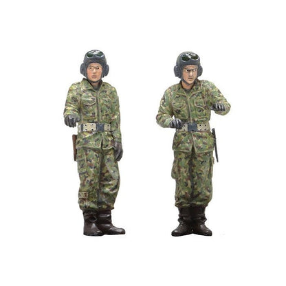 1/35 JGSDF Type 10 Tank