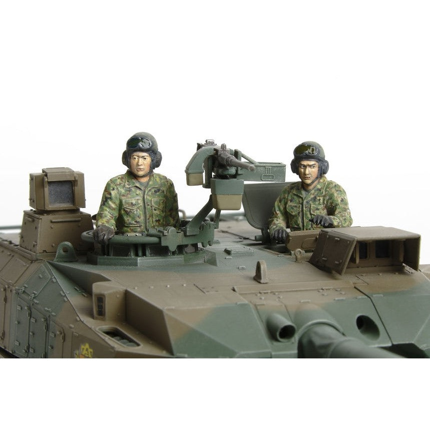 1/35 JGSDF Type 10 Tank