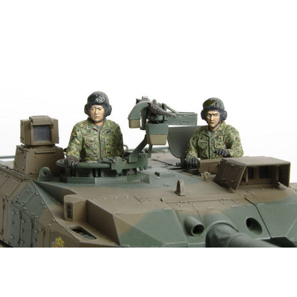 1/35 JGSDF Type 10 Tank