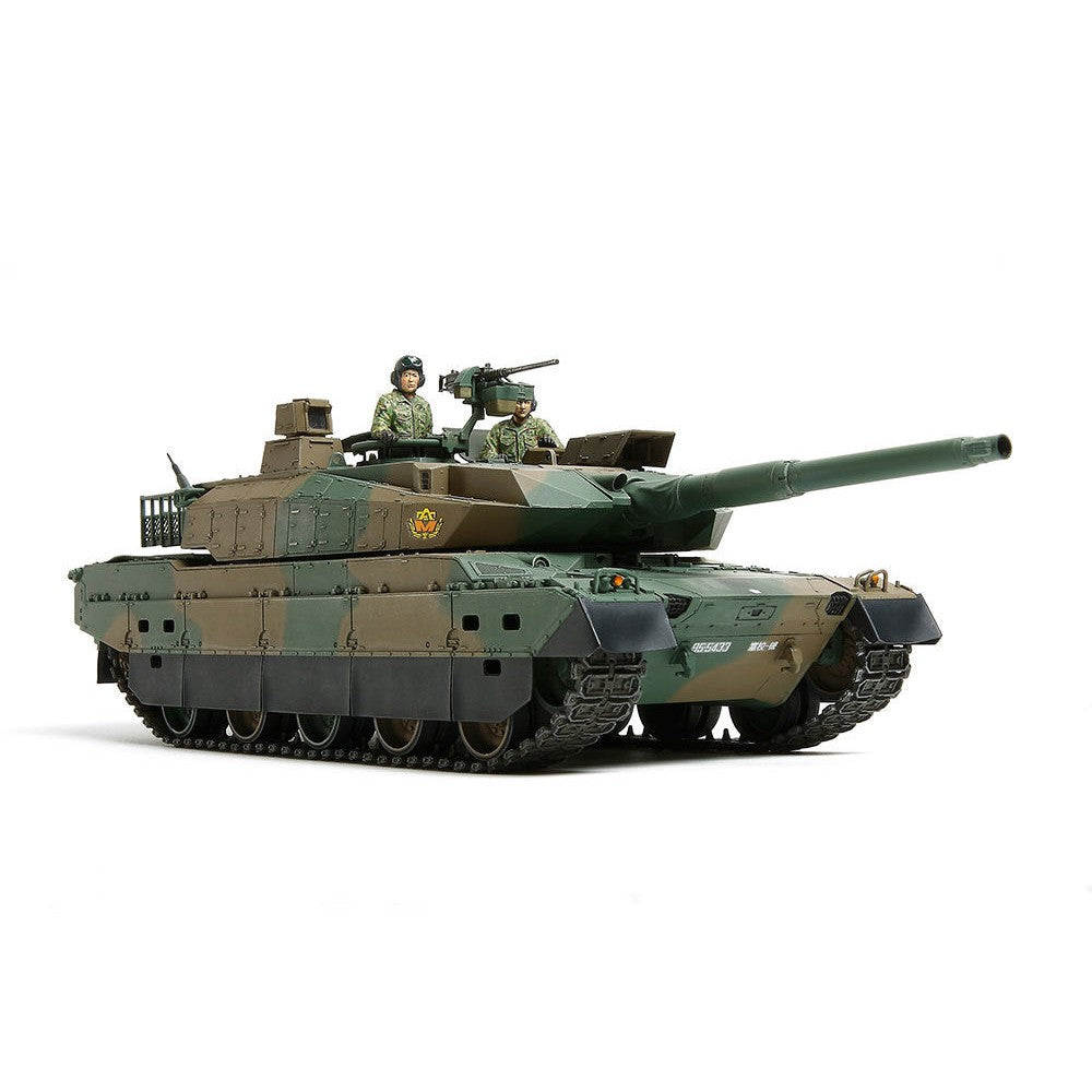1/35 JGSDF Type 10 Tank